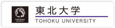 東北大学