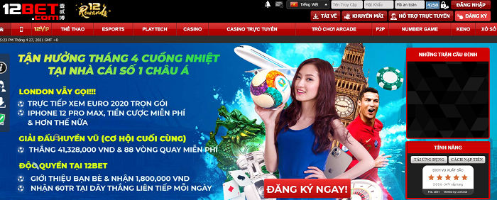 12Bet | Khuyến mãi hấp dẫn trên 12Bet