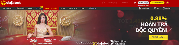 Dafabet | Khuyến mãi hấp dẫn trên Dafabet